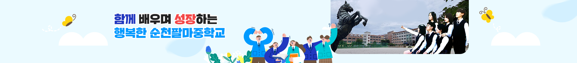 기본 서브비주얼